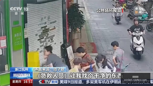 春季赛激战,冠军战队争,夺白热化,浙江体彩网官网,浙江体彩购买,省钱购彩,实时投注,中奖信息,浙江体彩APP,购彩技巧,正规投注平台
