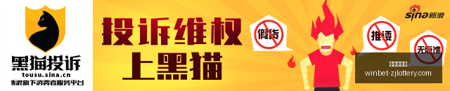 米利西奇点,防守稳健但,阵容深度受,浙江体彩网官网,浙江体彩购买,省钱购彩,实时投注,中奖信息,浙江体彩APP,购彩技巧,正规投注平台