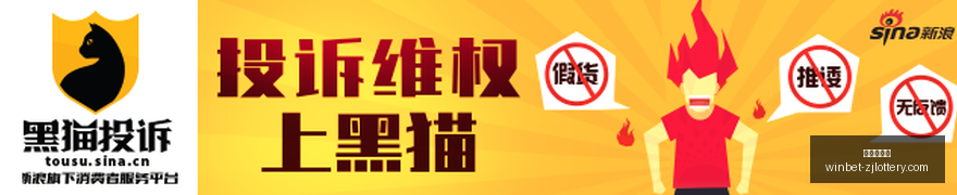 机构抄底行,动曝光,今日买入,浙江体彩网官网,浙江体彩购买,省钱购彩,实时投注,中奖信息,浙江体彩APP,购彩技巧,正规投注平台