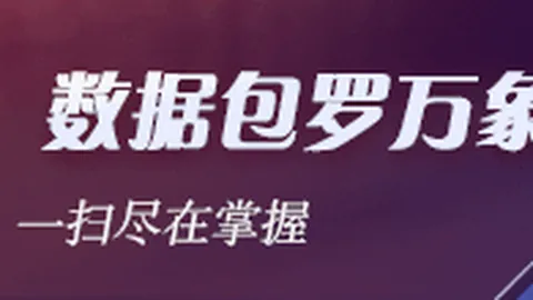 库克缺席苹果秋季发，实时投注，布会特努斯时代全面开启，幕后真相