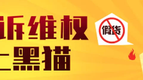 腾讯电竞新动，浙江体彩购买，作，跨界合作再升级