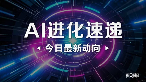 赛事前瞻、淘汰赛走，购彩技巧，势与争冠判断，电竞盛宴即将开启