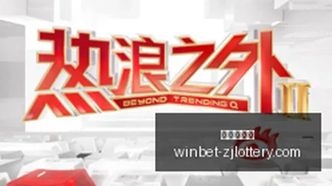 华硕雷神3代电源上市浙江体彩网官网：十年质保，1600钛金效能，售价5999元，性价比之选